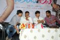 Weekend Love Movie Press Meet Stills