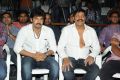 Adith Arun, Srihari at Weekend Love Movie Press Meet Stills