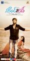 Actor Adith Arun in Weekend Love Movie PostersActor