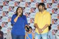 Weekend Love Movie Team Interview Stills