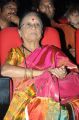 Welcome Obama Movie Audio Launch Photos