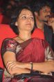 Amala Akkineni @ Welcome Obama Movie Audio Launch Photos