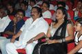 Welcome Obama Movie Audio Launch Photos