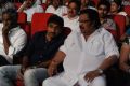 Welcome Obama Movie Audio Launch Photos