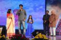 Welcome Obama Movie Audio Launch Photos