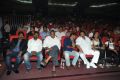 Welcome Obama Movie Audio Launch Photos