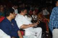 Welcome Obama Movie Audio Launch Photos