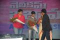 Welcome Obama Movie Audio Launch Photos