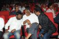 Welcome Obama Movie Audio Launch Photos