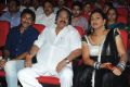 Welcome Obama Movie Audio Launch Photos