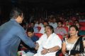 Welcome Obama Movie Audio Launch Photos