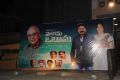 Welcome Obama Movie Audio Launch Stills