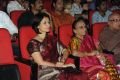 Welcome Obama Movie Audio Launch Photos