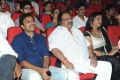 Welcome Obama Movie Audio Launch Photos