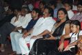 Welcome Obama Movie Audio Launch Photos