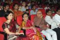 Welcome Obama Movie Audio Launch Stills