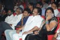 Welcome Obama Movie Audio Launch Stills