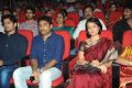 Welcome Obama Movie Audio Launch Stills