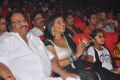 Dasari Narayana Rao, Roja @ Welcome Obama Movie Audio Launch Photos