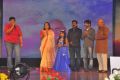 Welcome Obama Movie Audio Launch Photos