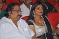 Dasari Narayana Rao, Roja @ Welcome Obama Movie Audio Launch Photos