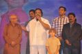 Welcome Obama Movie Audio Launch Stills