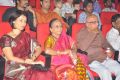 Welcome Obama Movie Audio Launch Photos