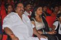 Dasari Narayana Rao, Roja @ Welcome Obama Movie Audio Launch Photos