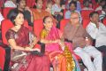 Welcome Obama Movie Audio Launch Photos