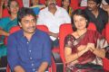 Welcome Obama Movie Audio Launch Photos