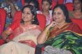 Welcome Obama Movie Audio Launch Photos