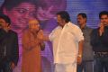 Welcome Obama Movie Audio Launch Stills