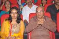 MM Srilekha, Singeetham Srinivasa Rao @ Welcome Obama Audio Launch Photos