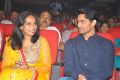 MM Srilekha, Sanjeev @ Welcome Obama Movie Audio Launch Photos