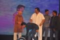 Welcome Obama Movie Audio Launch Photos