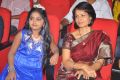 Welcome Obama Movie Audio Launch Photos