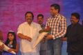 Welcome Obama Movie Audio Launch Stills