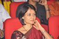 Amala Akkineni @ Welcome Obama Movie Audio Launch Photos