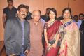 Welcome Obama Movie Audio Launch Stills