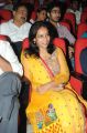 MM Srilekha at Welcome Obama Audio Release Photos