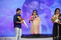 Welcome Obama Audio Release Function Stills