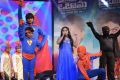 Welcome Obama Audio Release Function Stills