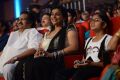 Dasari Narayana Rao, Roja @ Welcome Obama Audio Release Function Stills