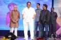 Welcome Obama Audio Release Function Stills