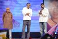 Welcome Obama Audio Release Function Images