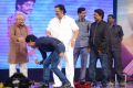 Welcome Obama Audio Release Function Stills