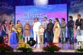 Welcome Obama Audio Release Function Stills