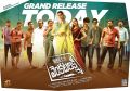 Raai Laxmi Where is The Venkatalakshmi Movie Release Today Posters