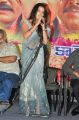 Actress Jyoti Seth @ Where is Vidya Balan Movie Audio Launch Stills