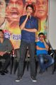 Allari Naresh @ Where is Vidya Balan Movie Audio Launch Stills